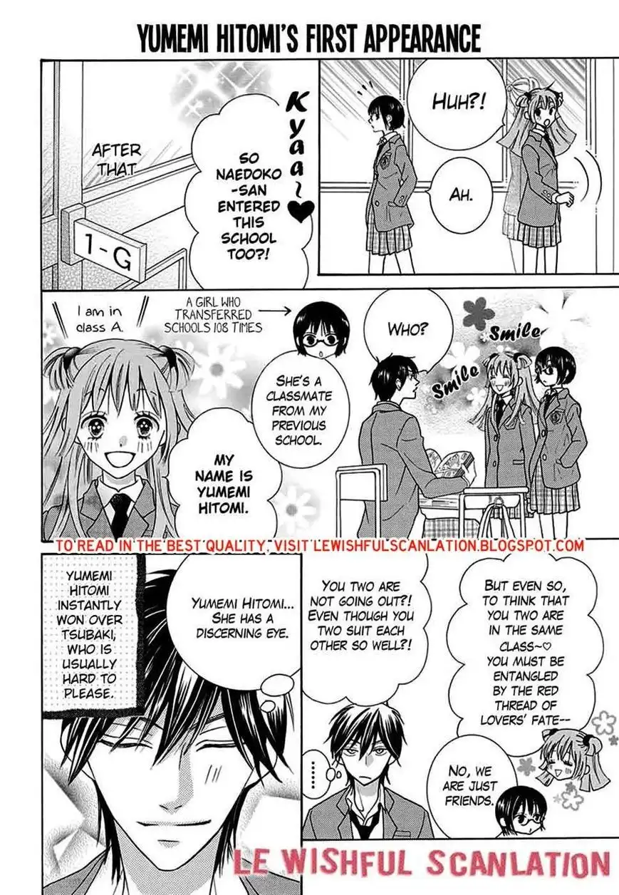 Koi Nashi Ai Nashi Chapter 7 4